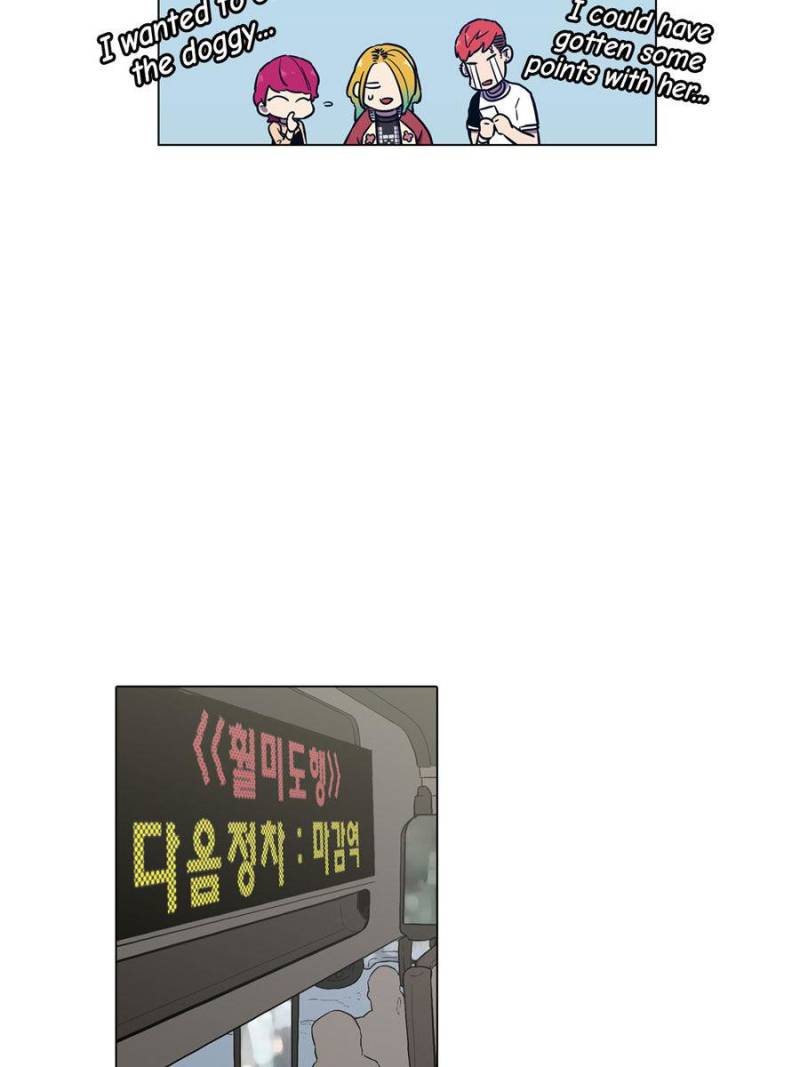 Bloody Sweet Chapter 71 - page 39