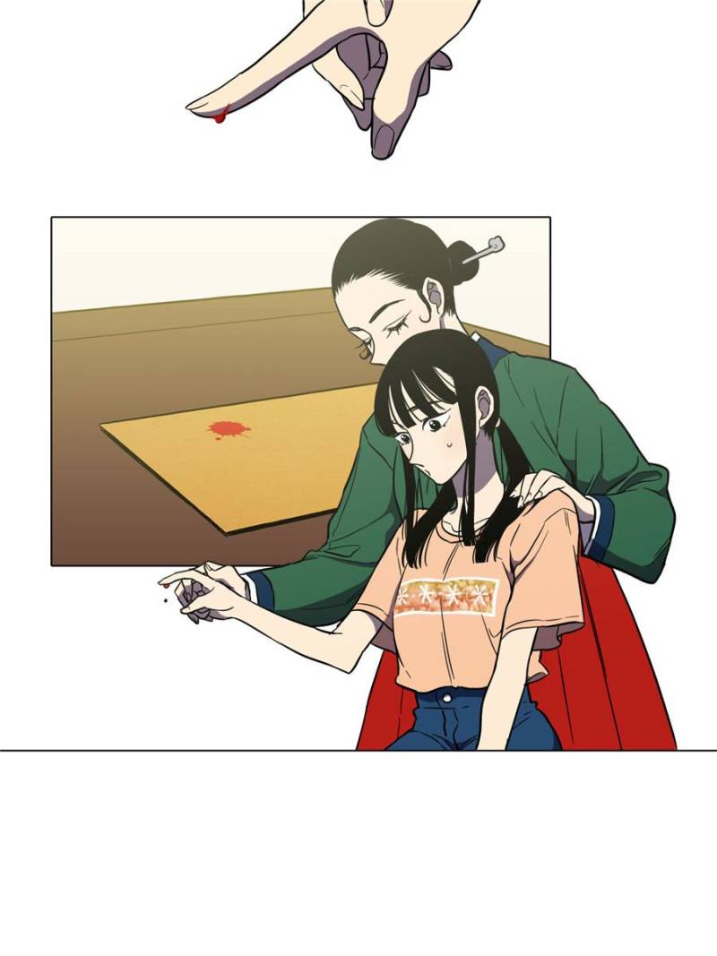Bloody Sweet Chapter 40 - page 67
