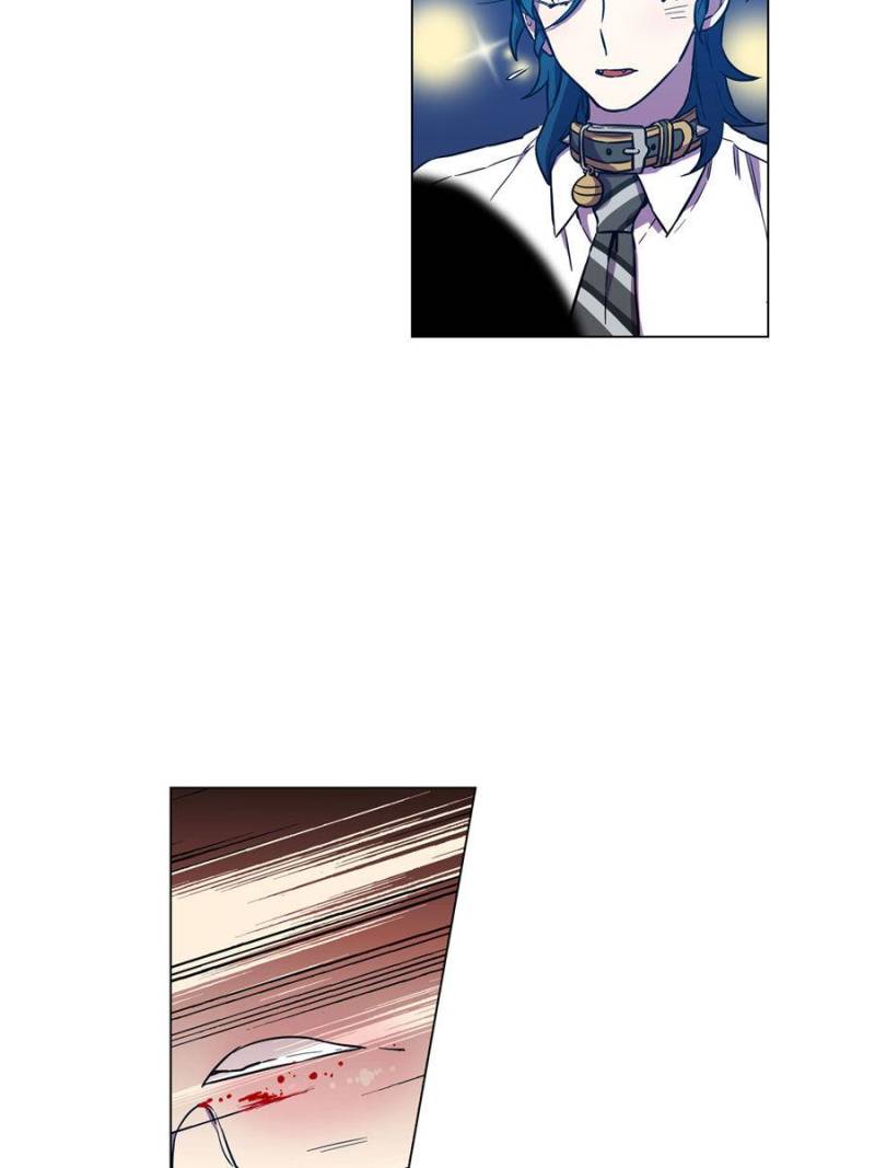 Bloody Sweet Chapter 72 - page 42