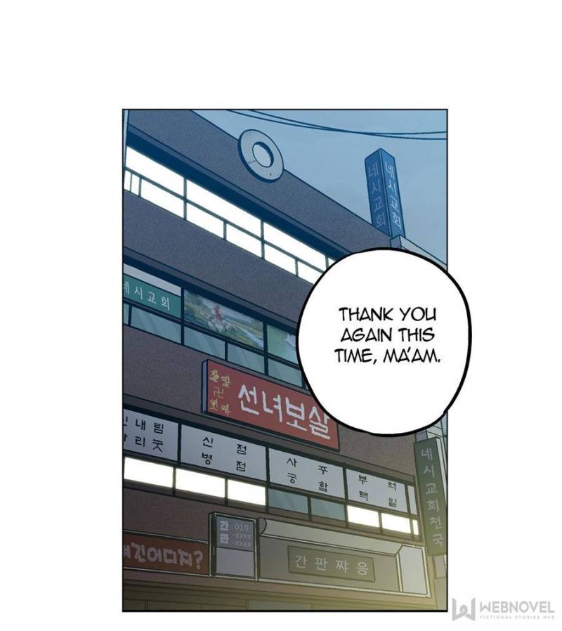 Bloody Sweet Chapter 73 - page 33