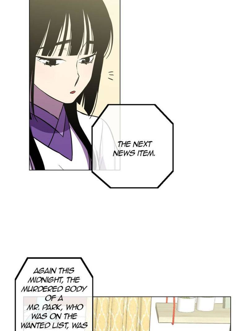 Bloody Sweet Chapter 75 - page 16