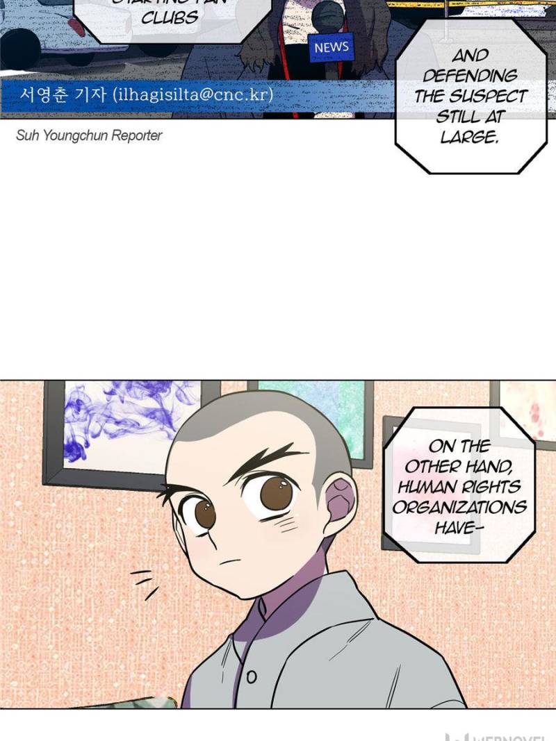 Bloody Sweet Chapter 75 - page 18
