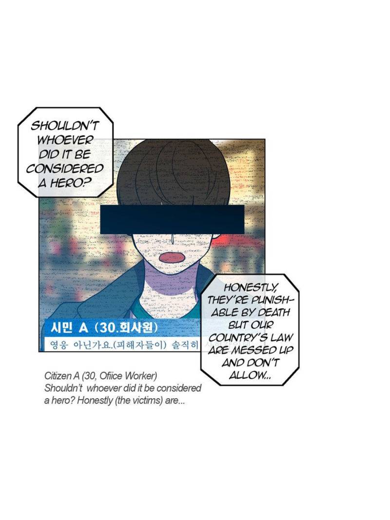Bloody Sweet Chapter 75 - page 20