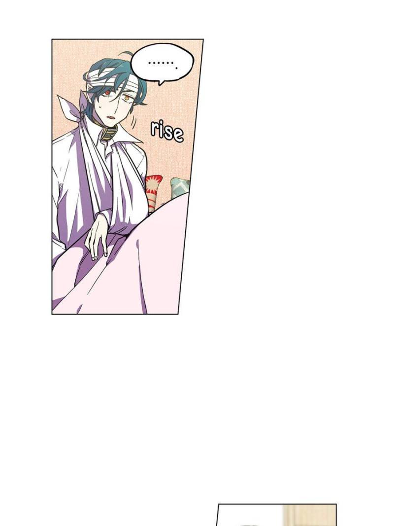 Bloody Sweet Chapter 75 - page 27