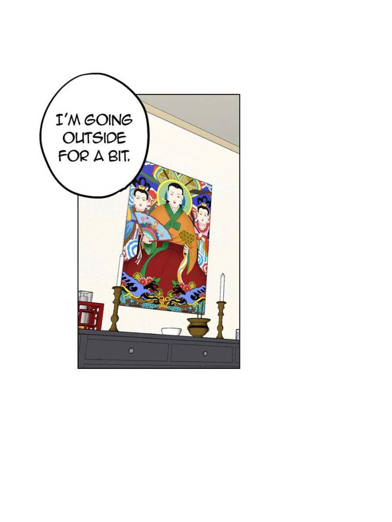 Bloody Sweet Chapter 75 - page 32