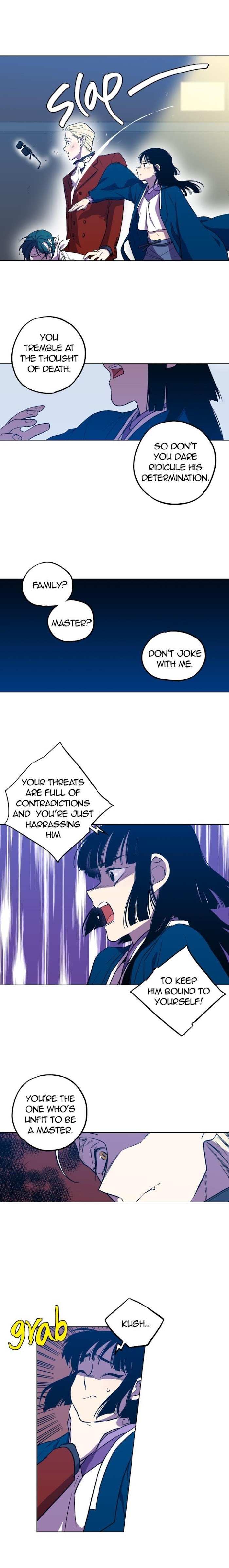 Bloody Sweet Chapter 76 - page 5