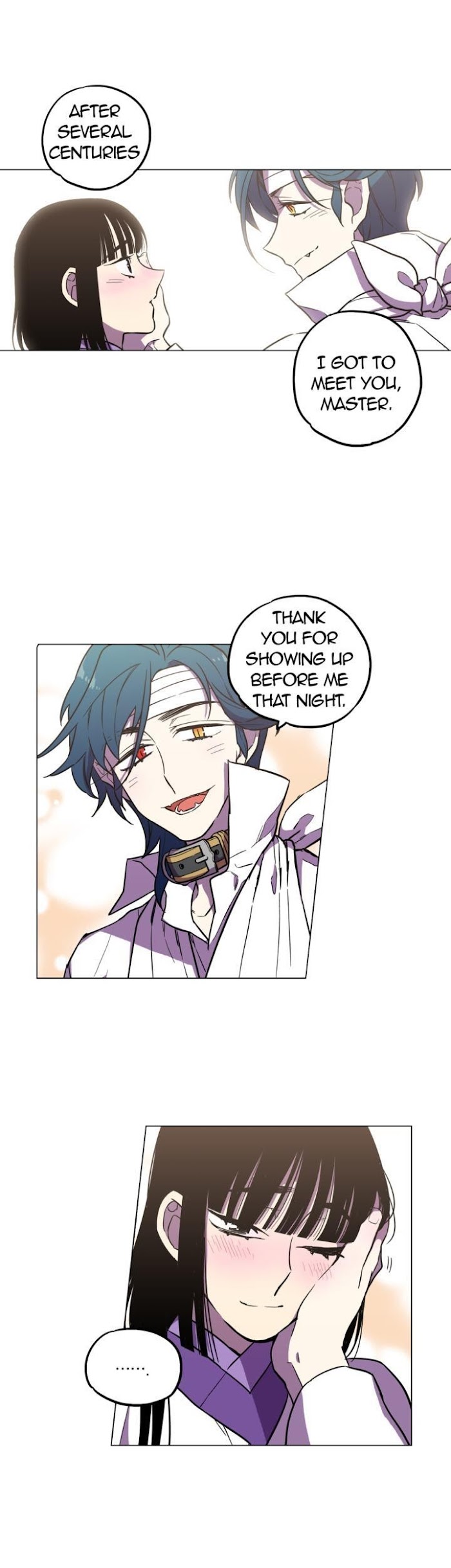 Bloody Sweet Chapter 77 - page 13