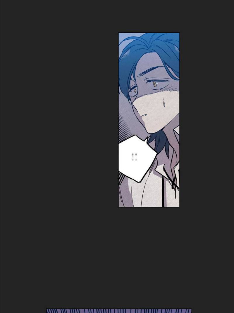 Bloody Sweet Chapter 60 - page 32