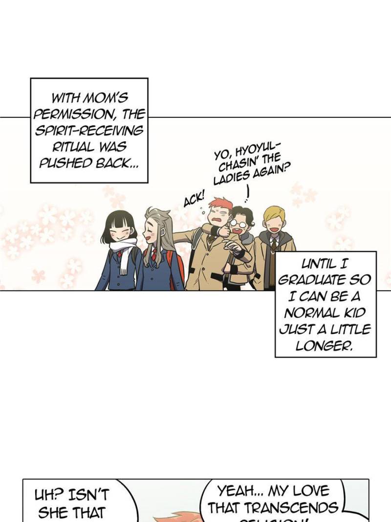 Bloody Sweet Chapter 44 - page 15