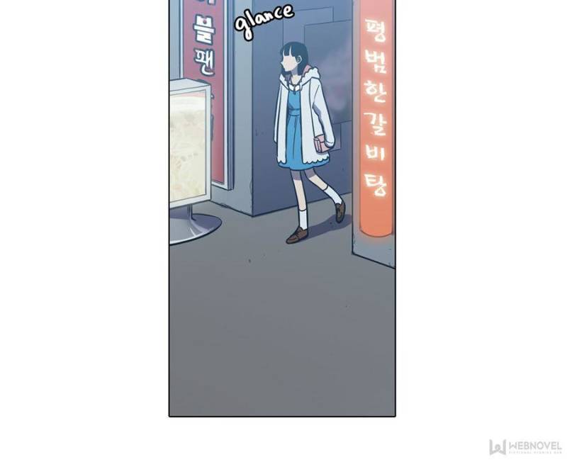 Bloody Sweet Chapter 45 - page 16