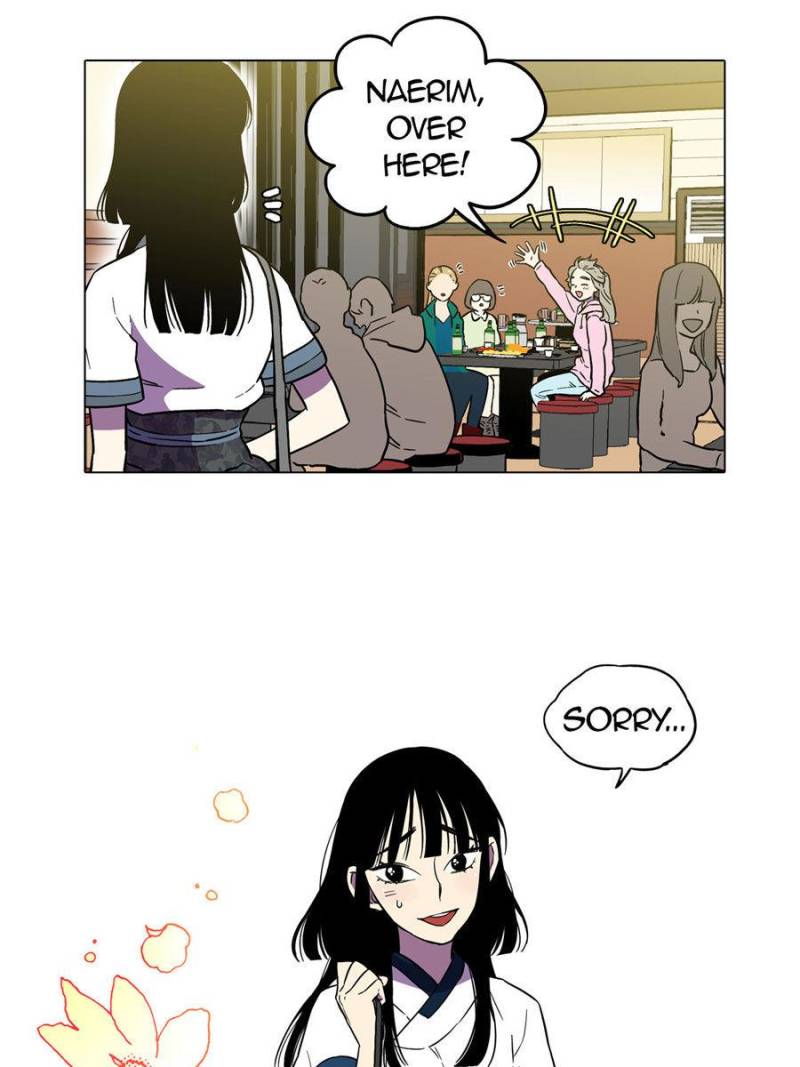 Bloody Sweet Chapter 47 - page 7