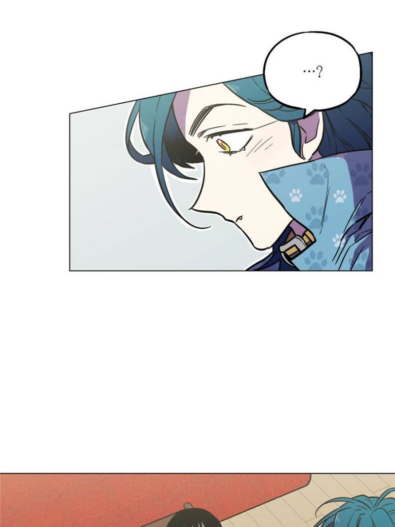 Bloody Sweet Chapter 51 - page 23