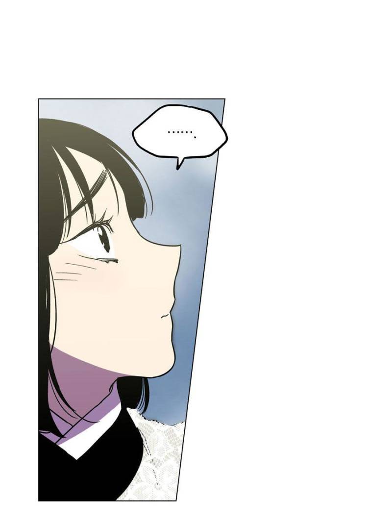 Bloody Sweet Chapter 51 - page 37