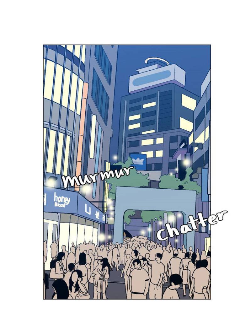 Bloody Sweet Chapter 52 - page 11