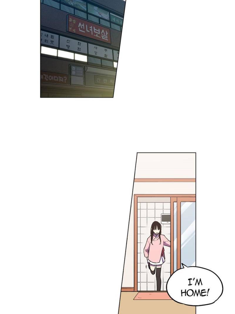 Bloody Sweet Chapter 55 - page 2
