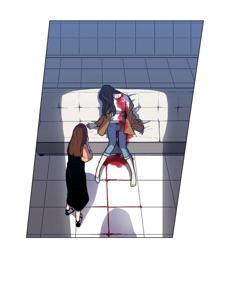 Bloody Sweet Chapter 57 - page 10