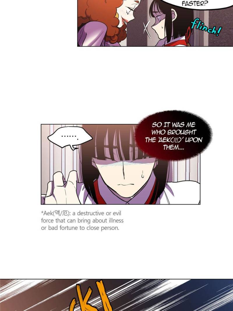 Bloody Sweet Chapter 57 - page 27