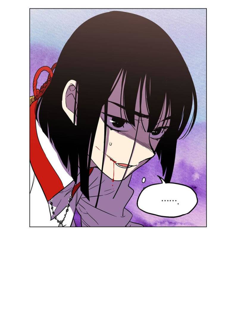 Bloody Sweet Chapter 57 - page 47