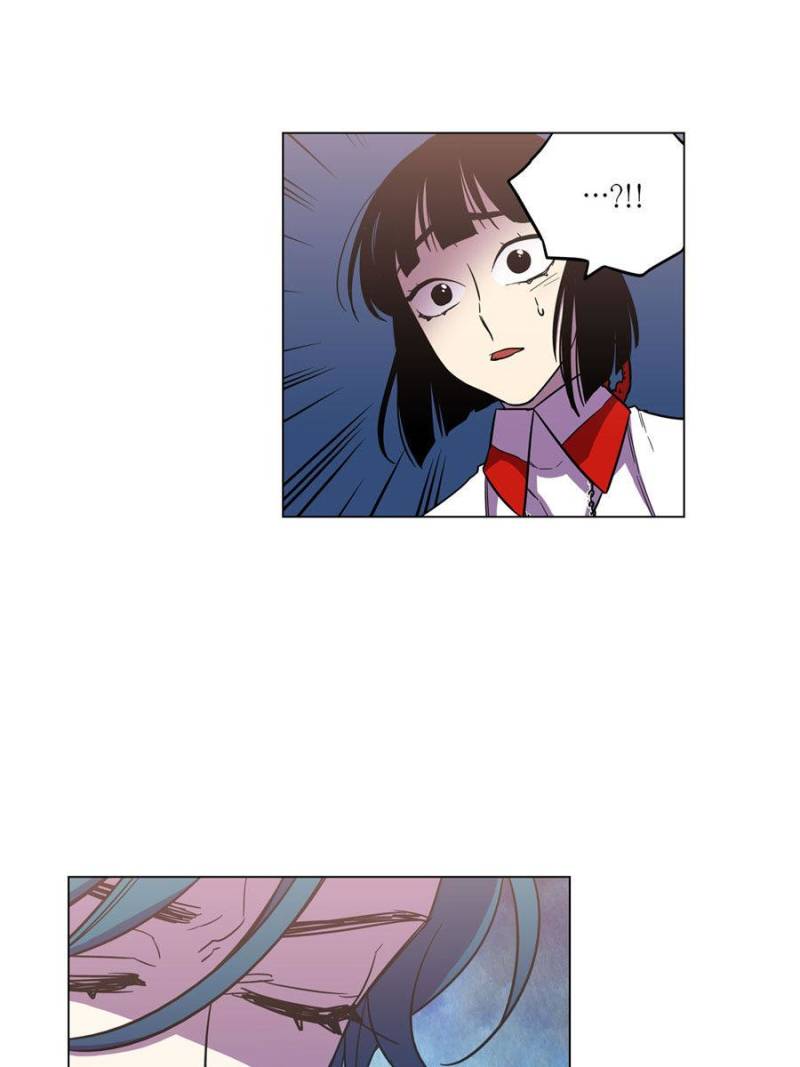 Bloody Sweet Chapter 58 - page 13