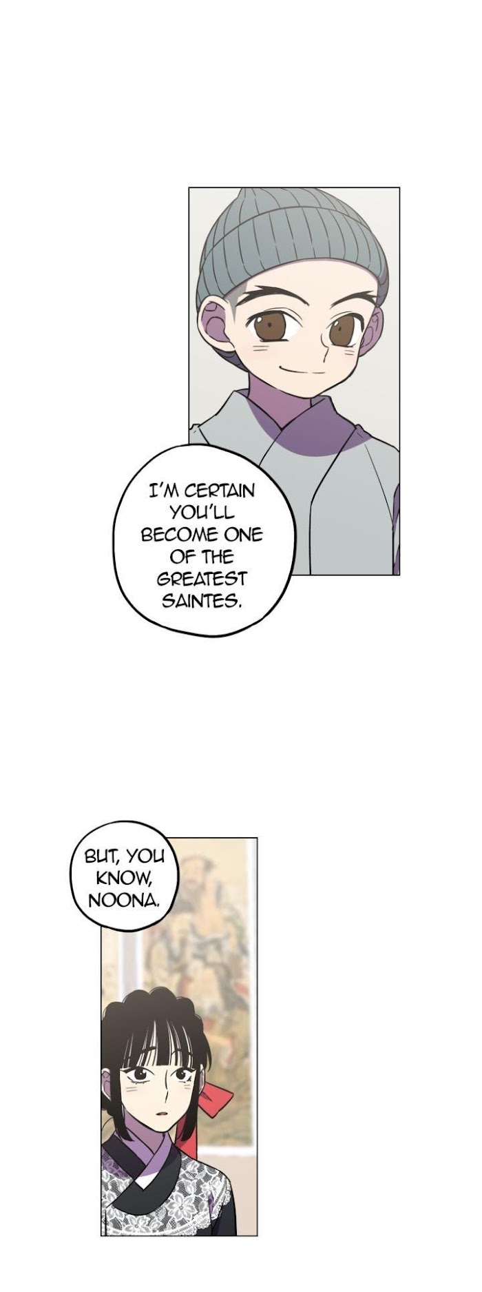 Bloody Sweet Chapter 78 - page 4