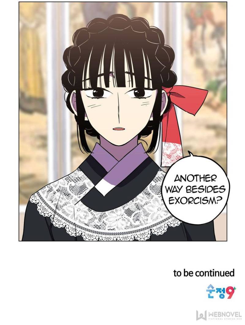 Bloody Sweet Chapter 78 - page 71
