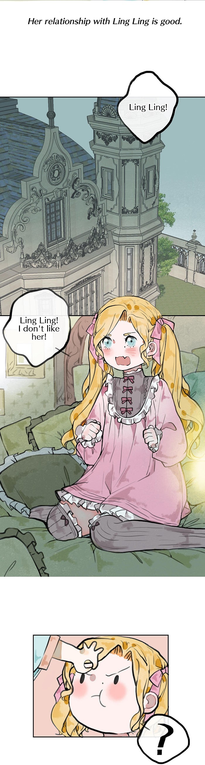 June and Alice chapter 28 - page 11