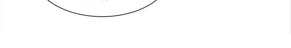 Definitely a Vampire chapter 100 - page 30