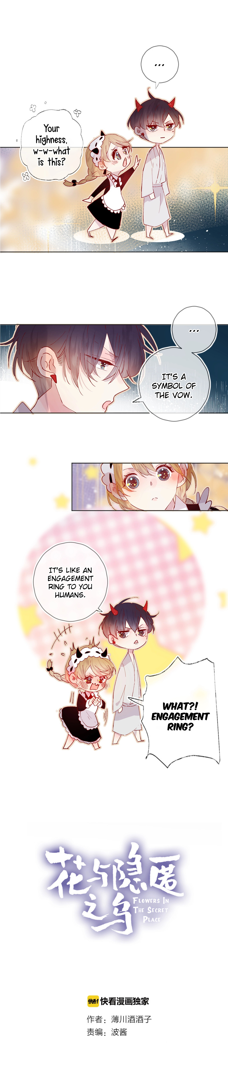 Flowers in The Secret Place chapter 33 - page 2