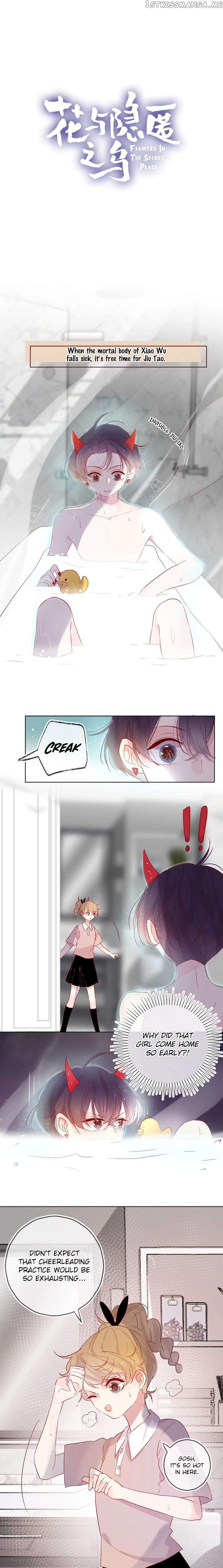 Flowers in The Secret Place Chapter 50.5 - page 2