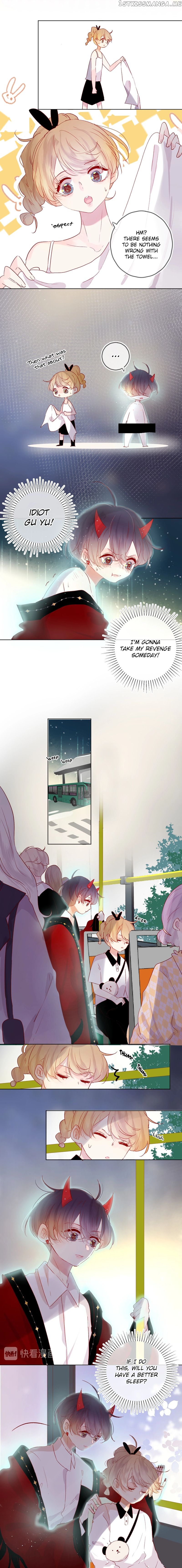 Flowers in The Secret Place Chapter 50.5 - page 4