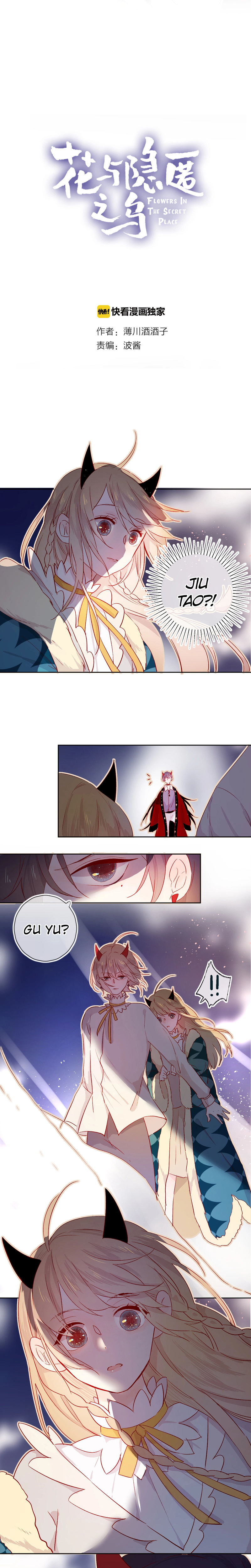 Flowers in The Secret Place chapter 19 - page 3