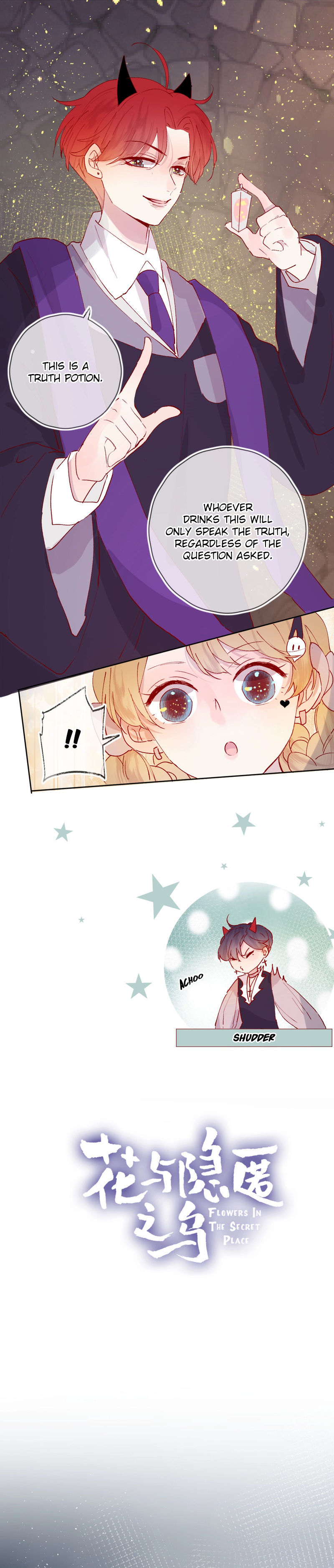 Flowers in The Secret Place chapter 37 - page 2
