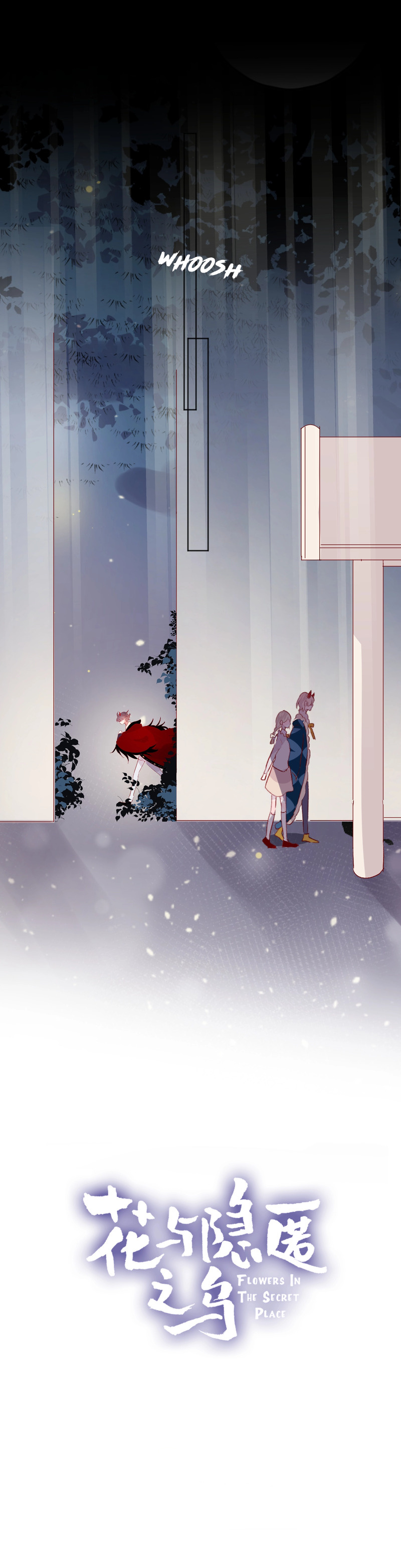 Flowers in The Secret Place chapter 46 - page 2