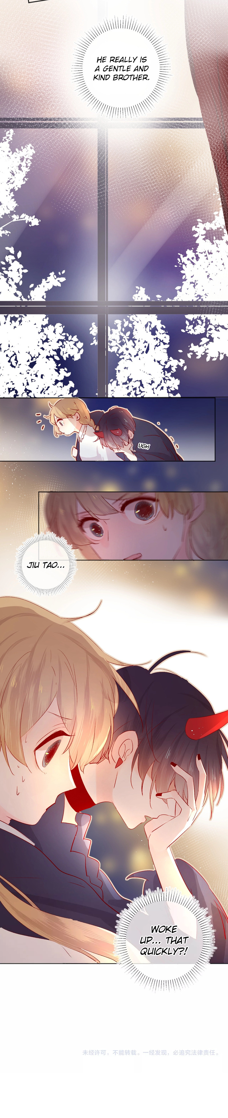 Flowers in The Secret Place chapter 26 - page 12
