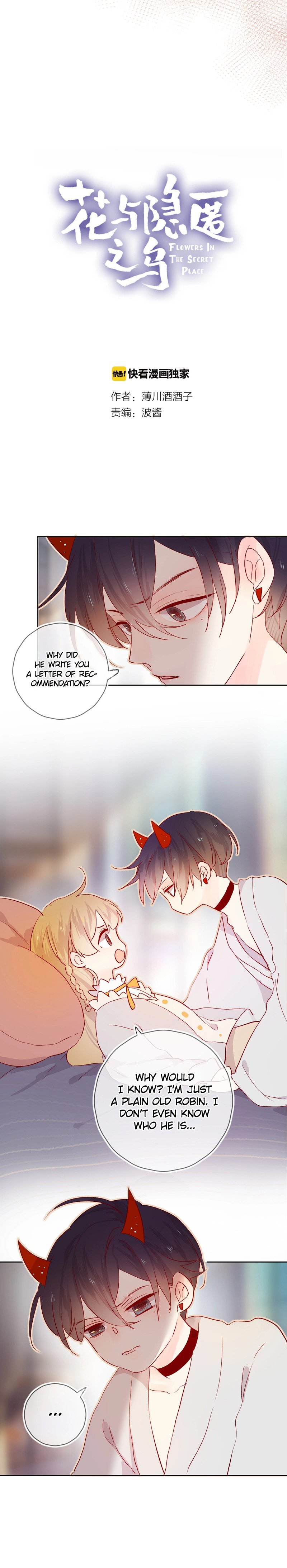 Flowers in The Secret Place chapter 15 - page 3