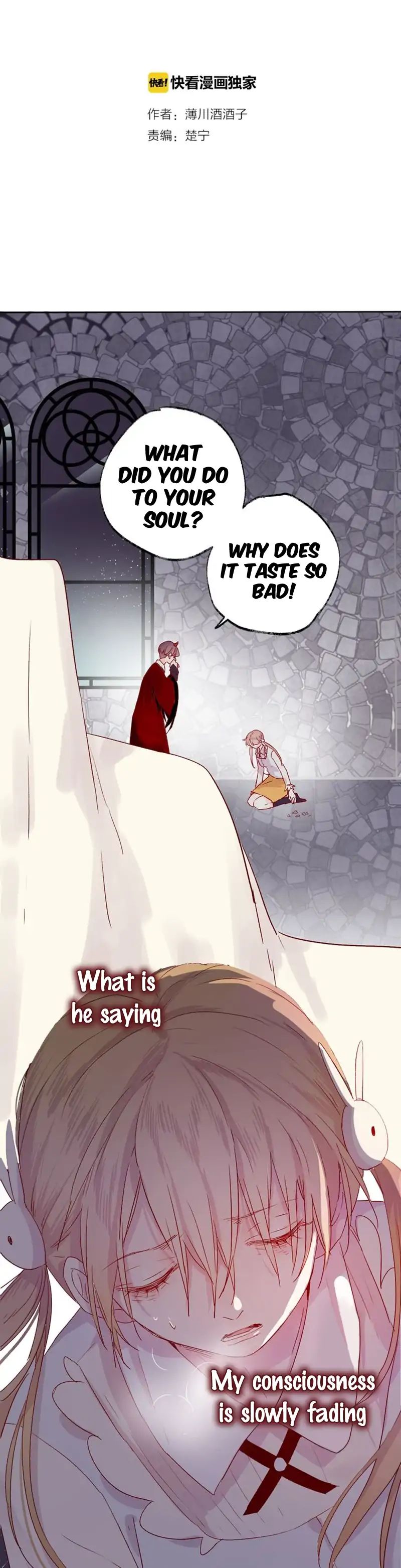 Flowers in The Secret Place chapter 3 - page 3