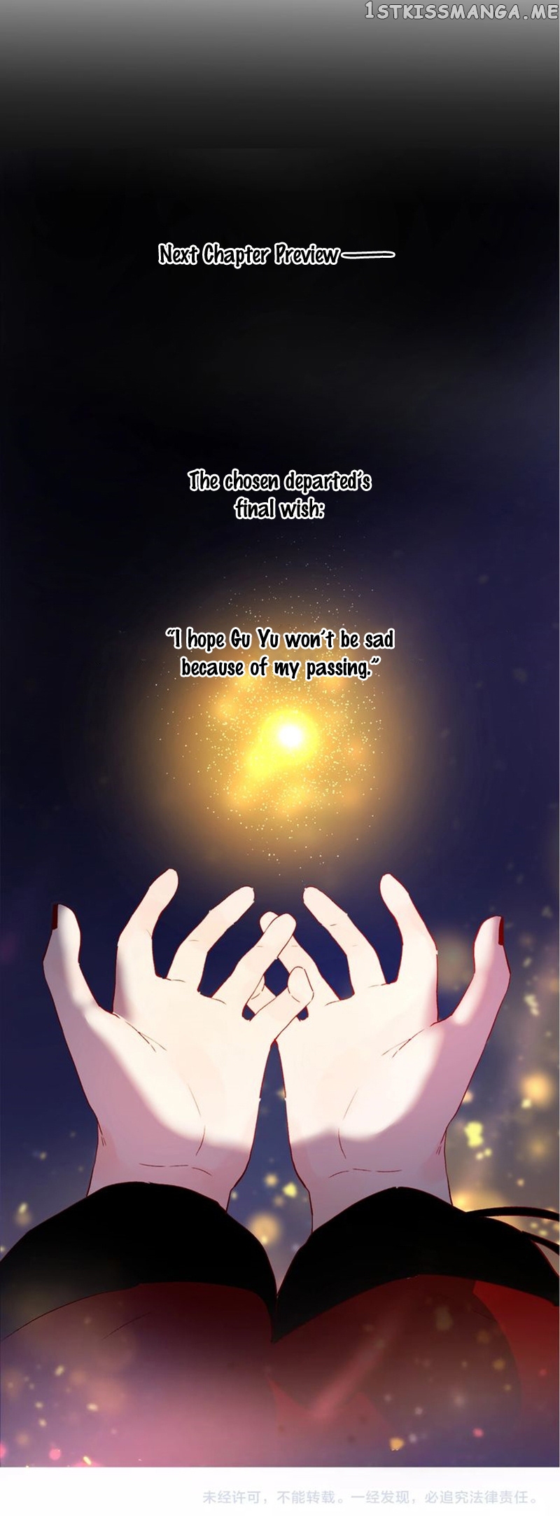 Flowers in The Secret Place chapter 11.5 - page 9