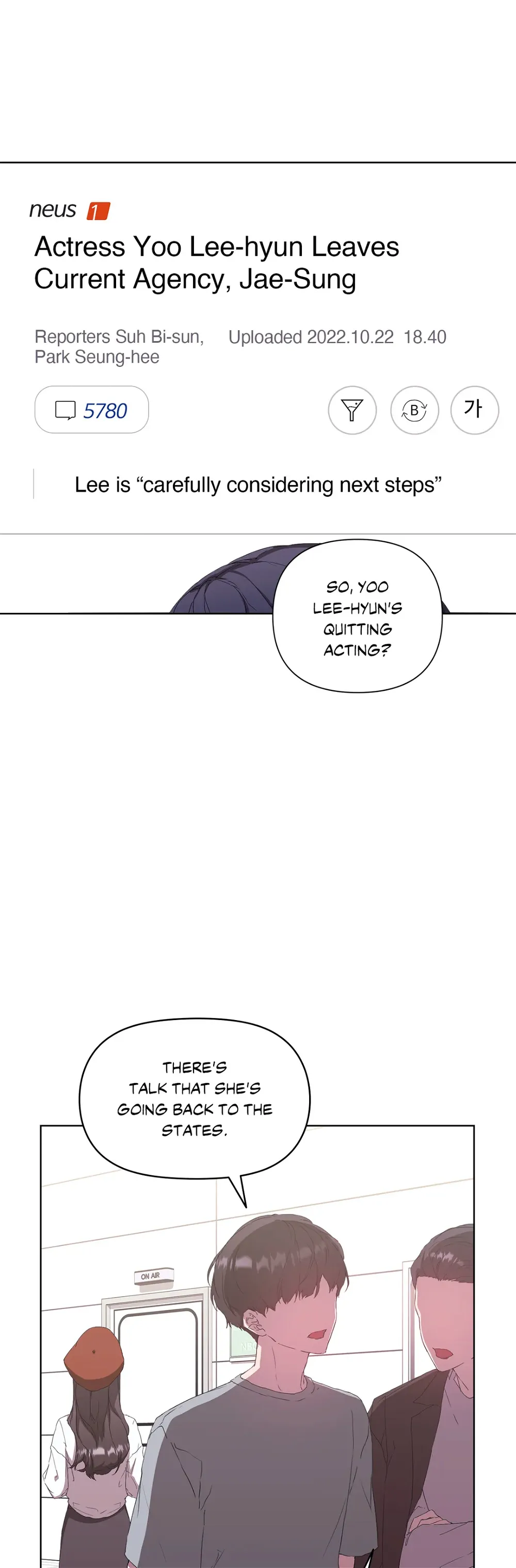 Because It’s Love Chapter 46 - page 2