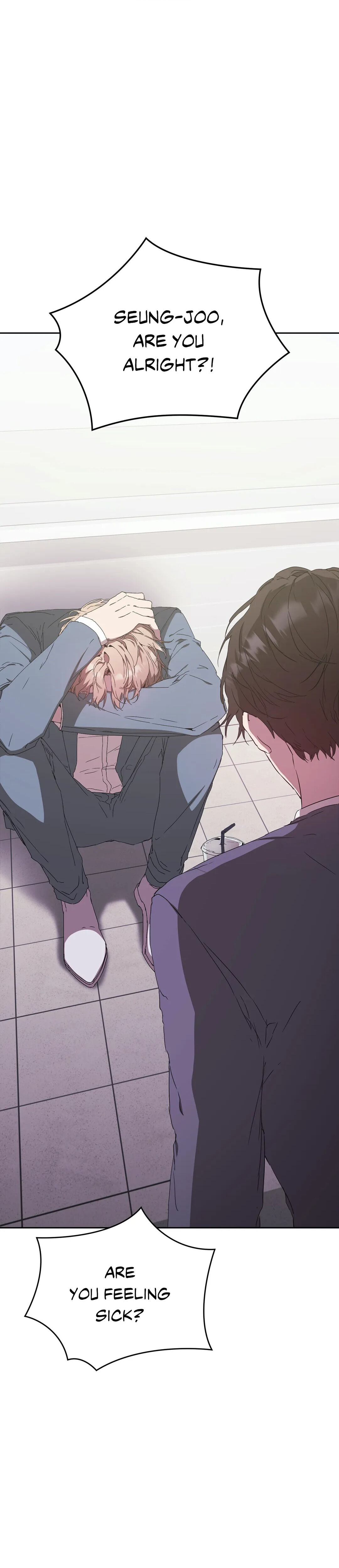 Because It’s Love Chapter 5 - page 17