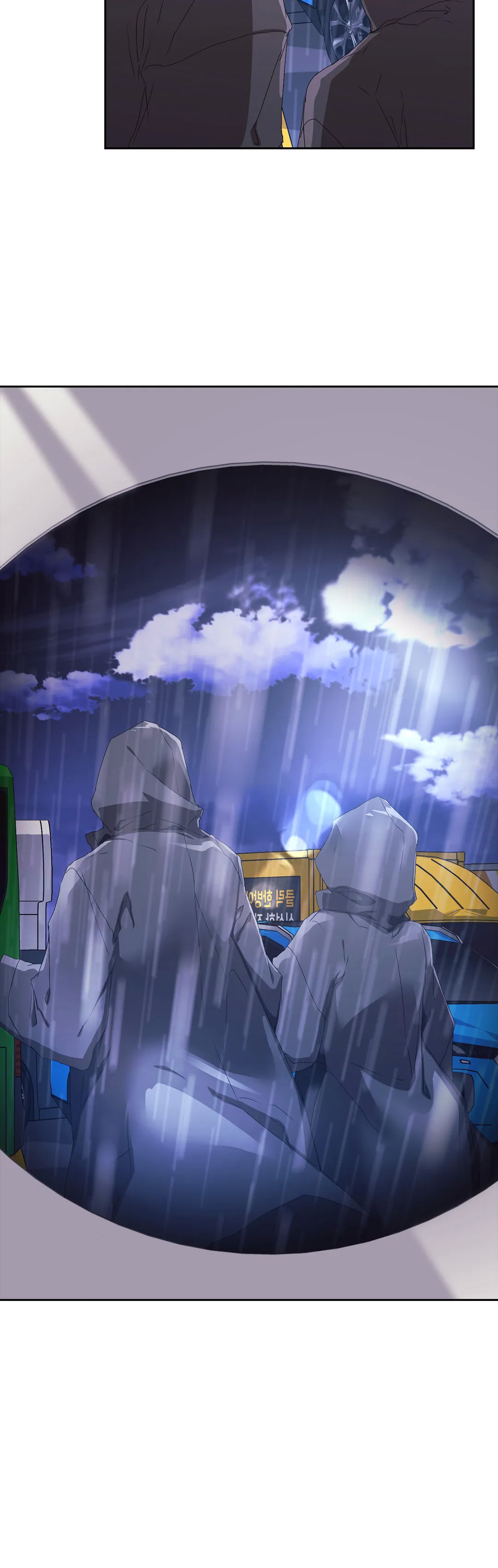Because It’s Love Chapter 50 - page 24