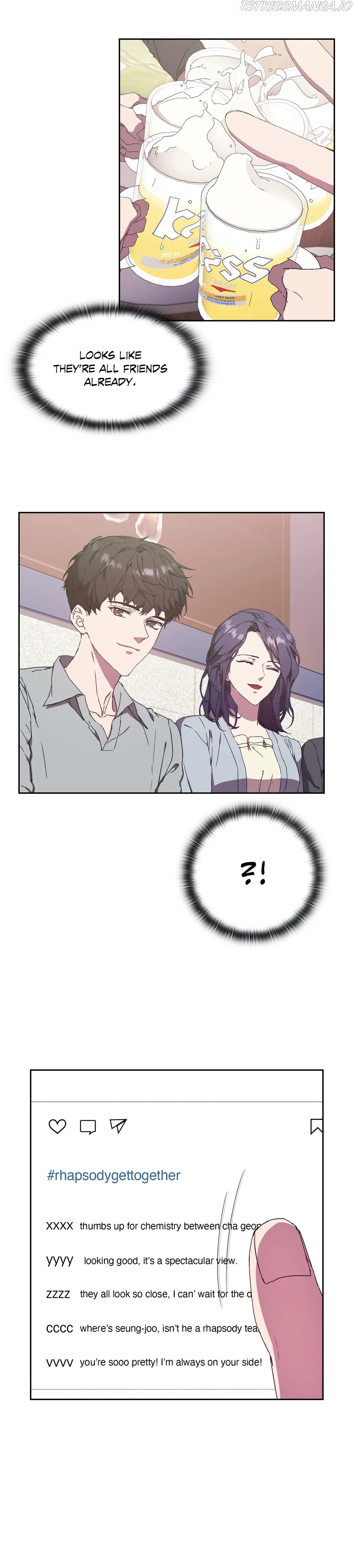 Because It’s Love Chapter 6 - page 12