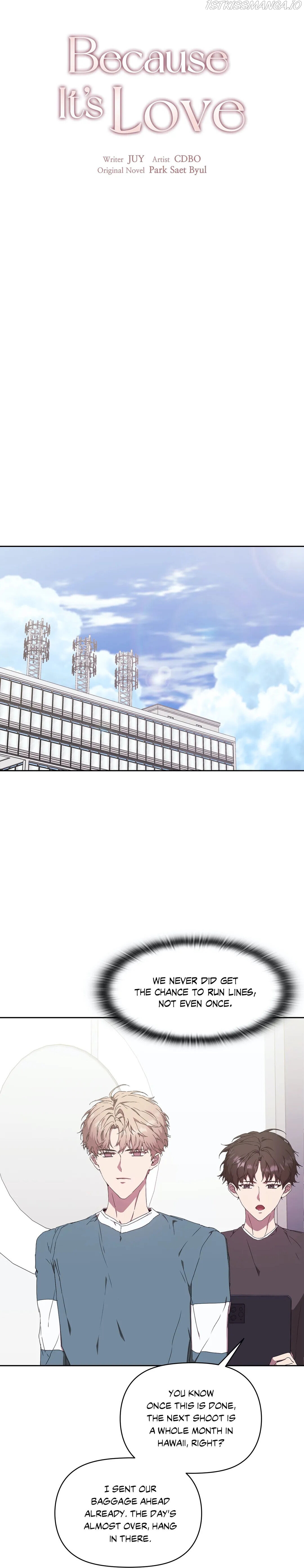 Because It’s Love Chapter 6 - page 6