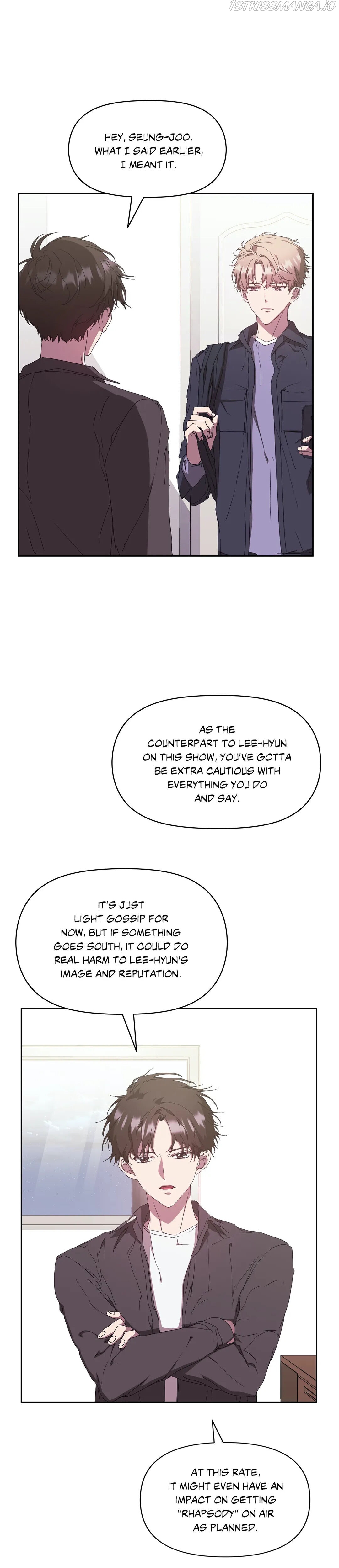 Because It’s Love Chapter 8 - page 8