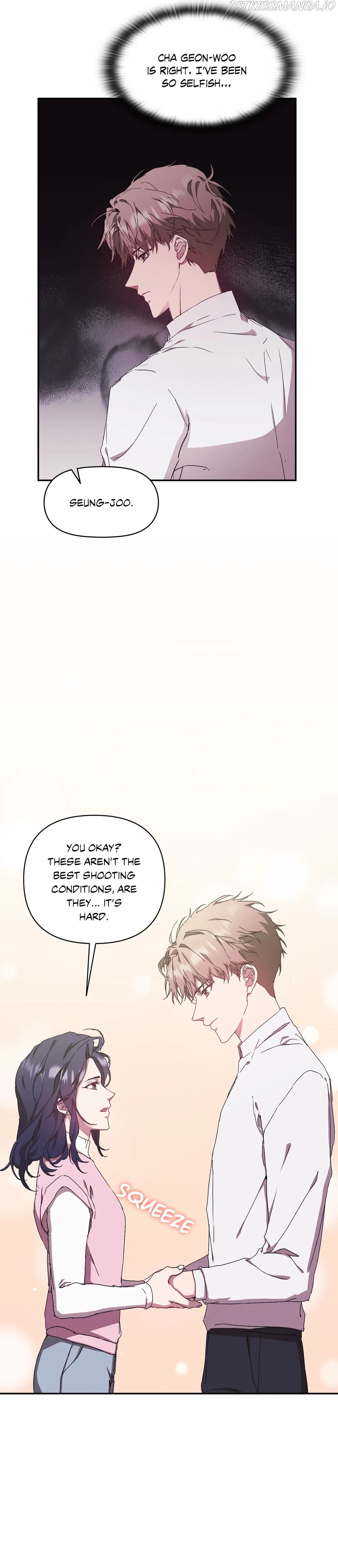 Because It’s Love Chapter 20 - page 22