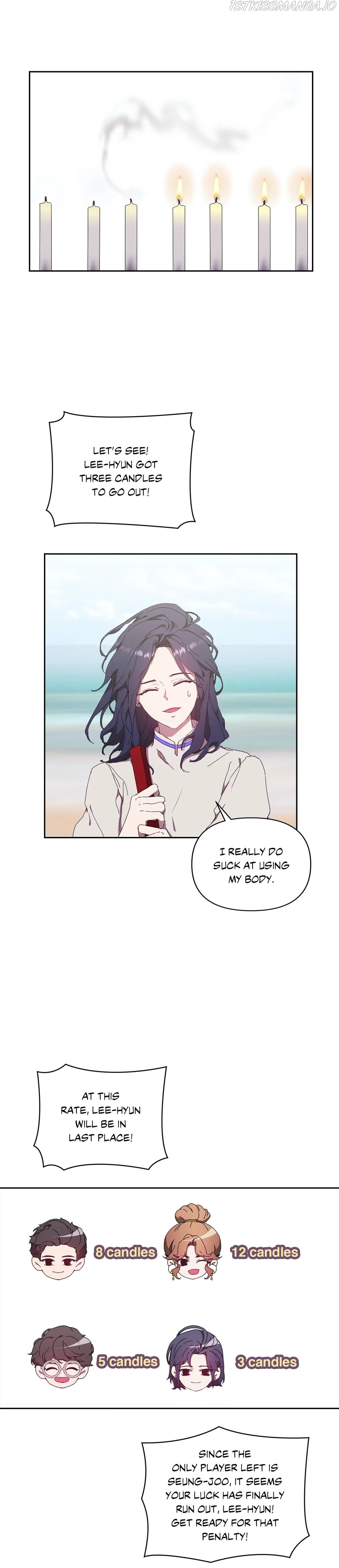 Because It’s Love Chapter 16 - page 21