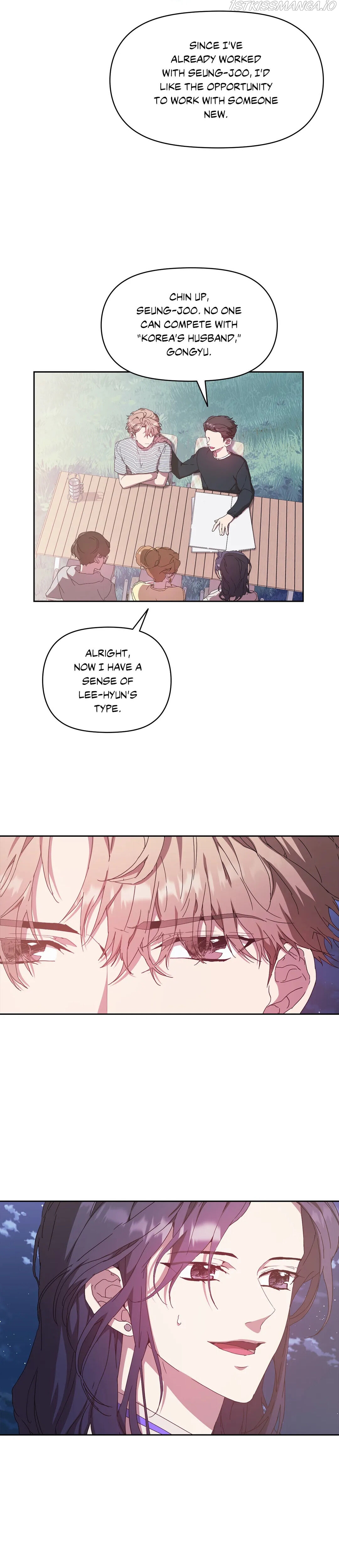 Because It’s Love Chapter 17 - page 15