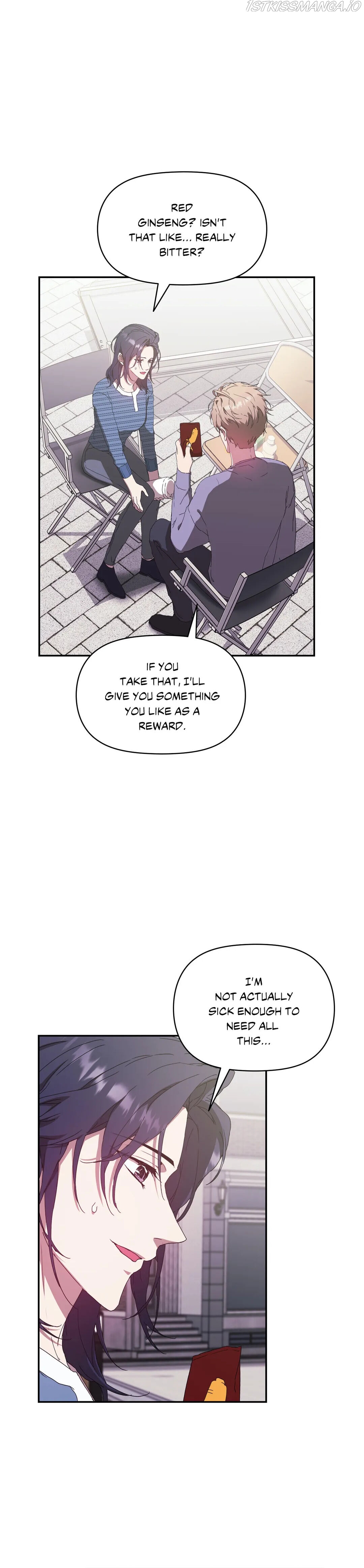 Because It’s Love Chapter 19 - page 24