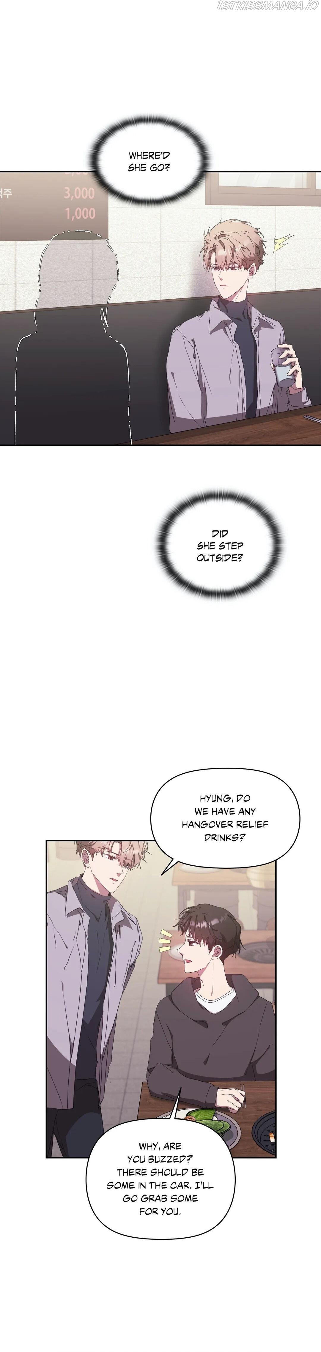 Because It’s Love Chapter 21 - page 13