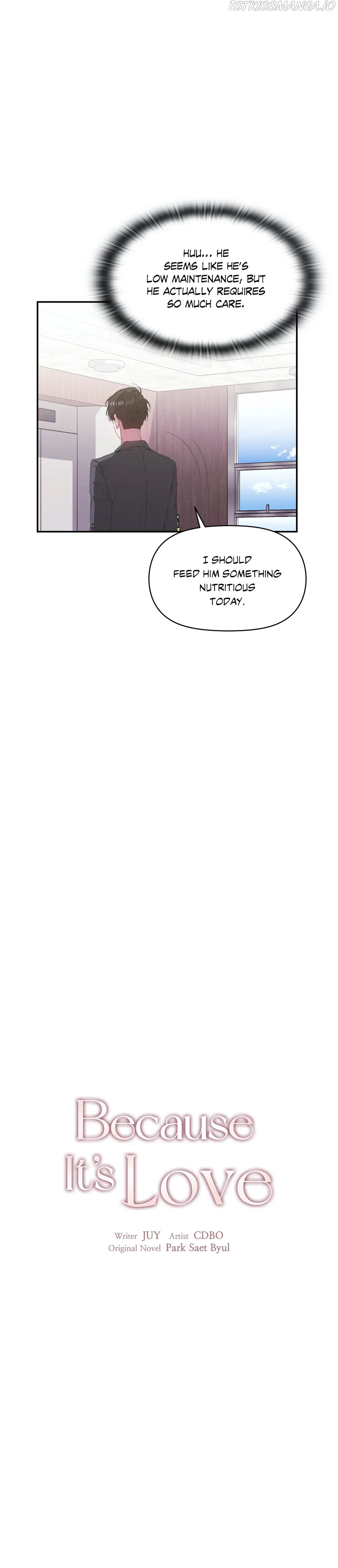 Because It’s Love Chapter 22 - page 13