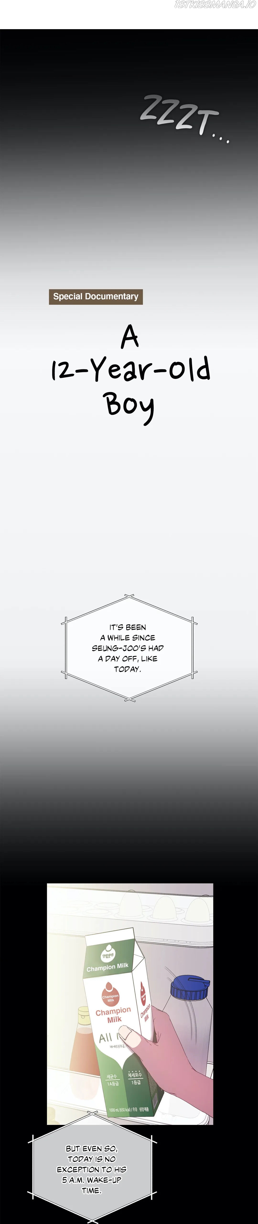 Because It’s Love Chapter 22 - page 14